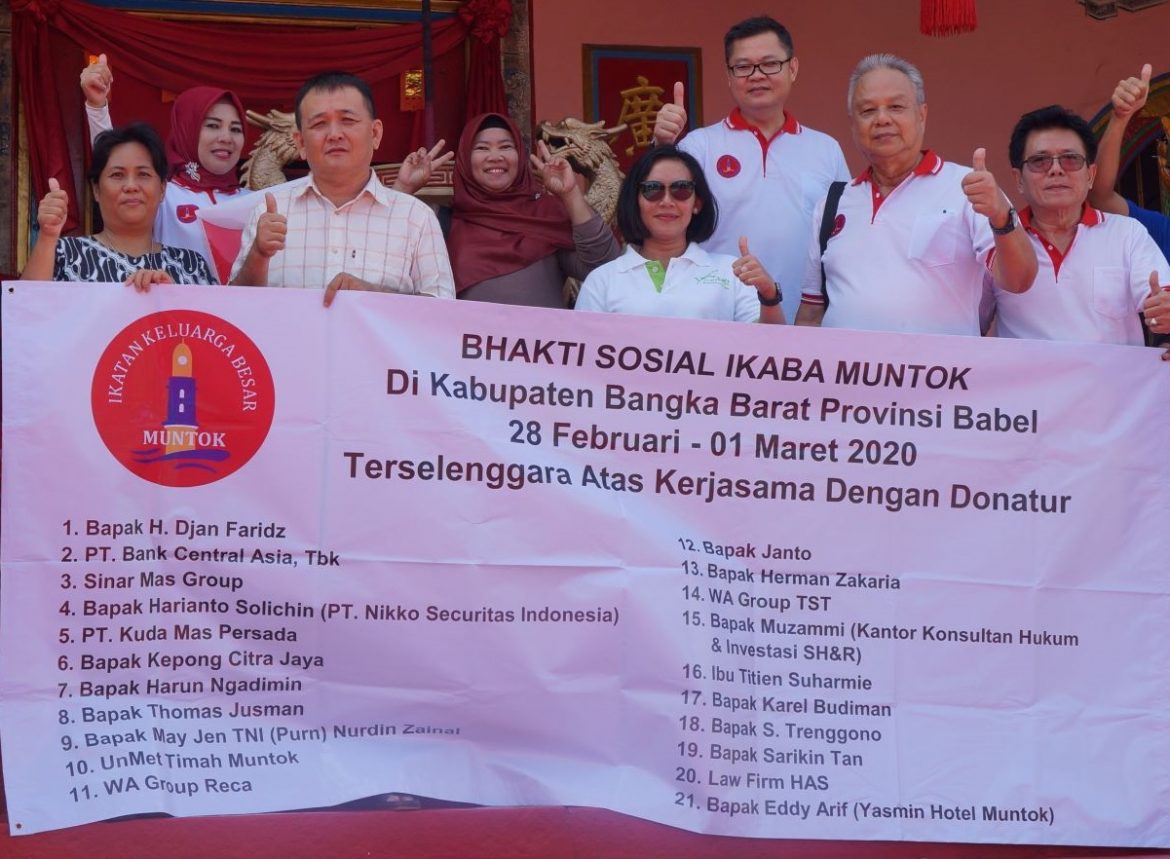 IMG-20210816-WA0011 Menuju Dua Tahun IKABA Muntok, Terus Menjaga Semangat Berbagi dengan Sesama