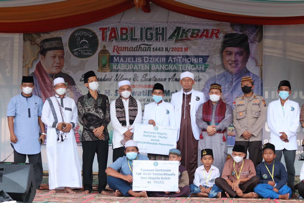 Peduli Kegiatan Keagamaan, Ketua Majelis Dzikir At-Thohir Bangka Tengah Jadikan Erick Thohir Teladan