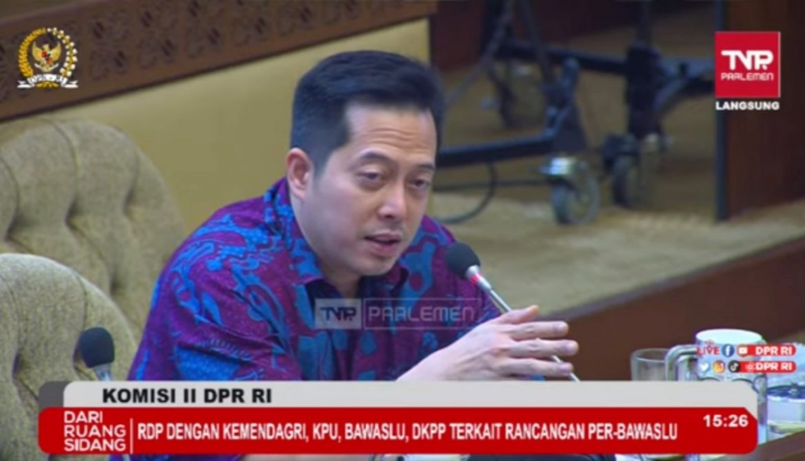 Anggota Komisi II DPR Fraksi PDIP Ihsan Yunus