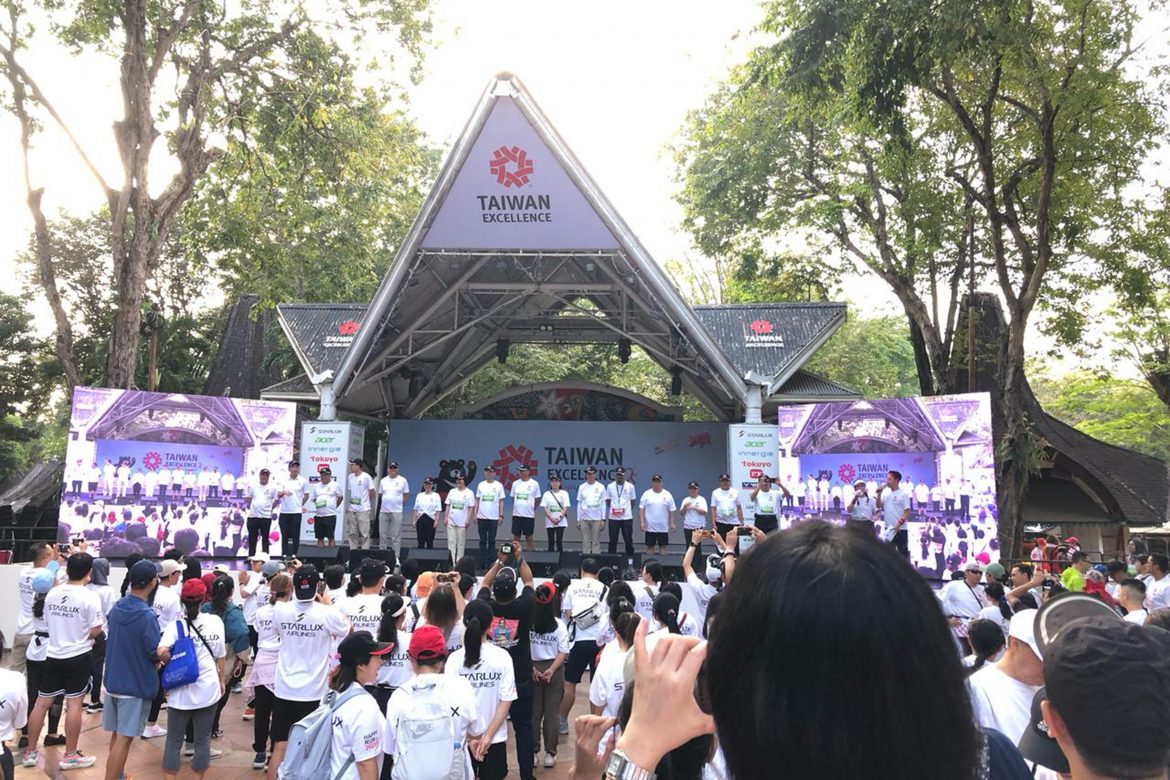 Taiwan Excellence Happy Run 2025 Kembali Meriahkan Jakarta